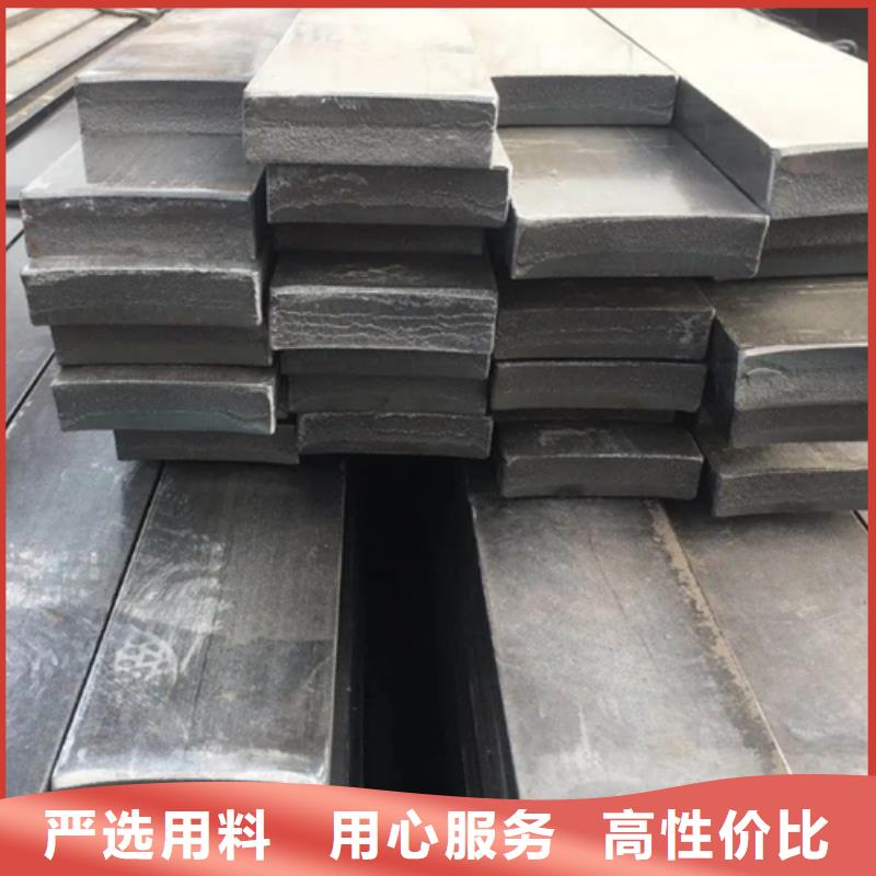 鑫泽35#冷拔方钢方铁零售