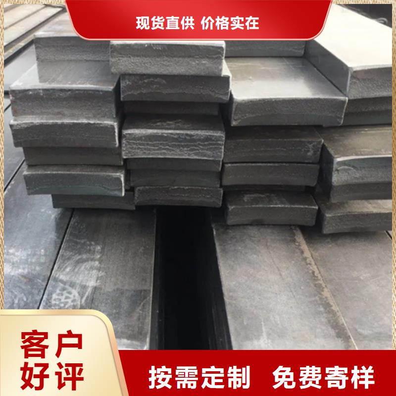 鑫泽40Cr冷拉方钢方铁优惠多