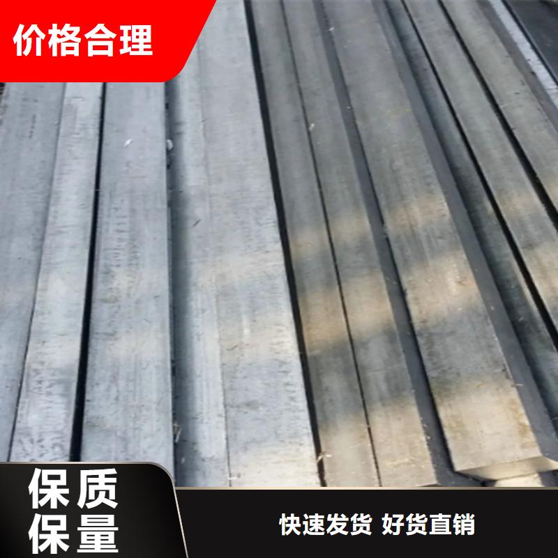 冷拔方铁35CrMo冷拉方铁图片山东鑫泽制品