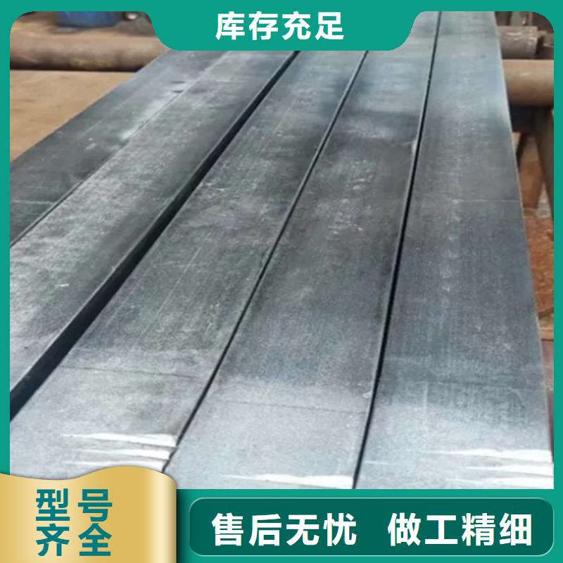 汽配部件用冷拔方钢扁钢种类多多