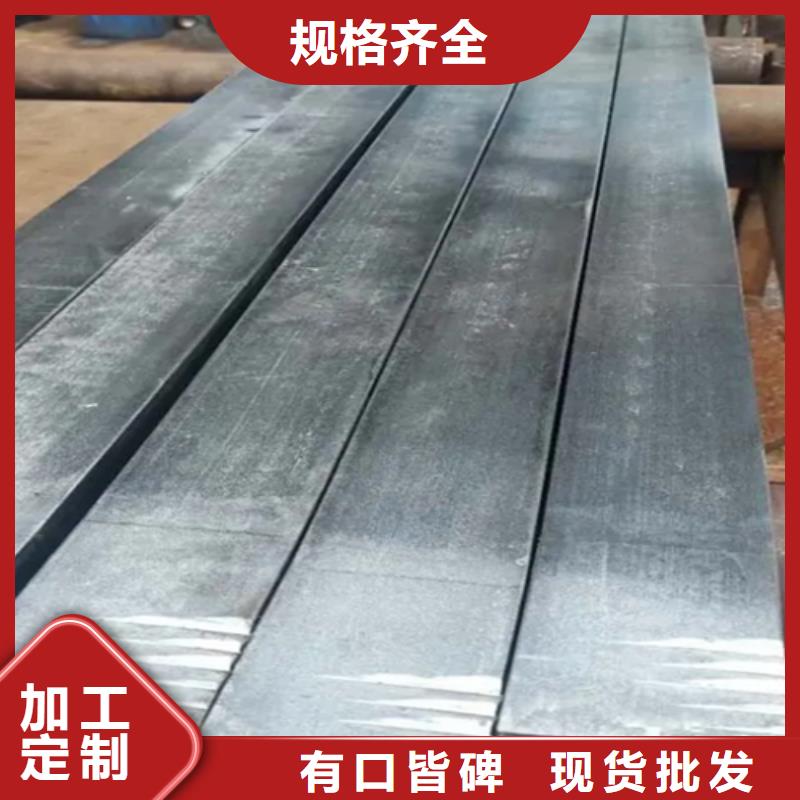 鑫泽冷拔扁铁价格合理