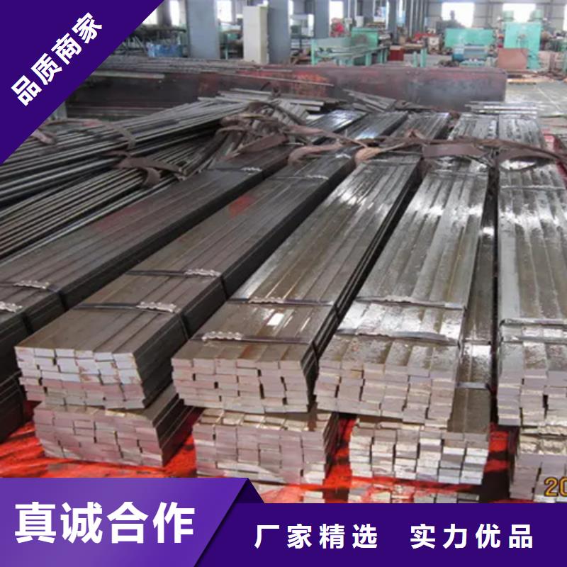 Q235BQ355B冷拔方钢规格齐全
