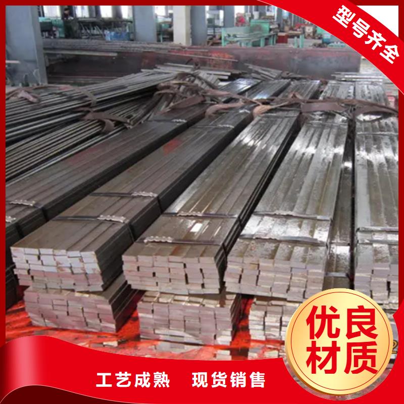 生产Q235B冷拔方钢工厂_诚信厂家