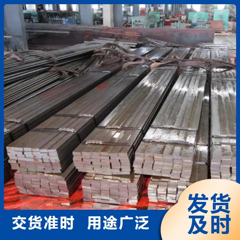65Mn方钢品质保障【山东鑫泽】