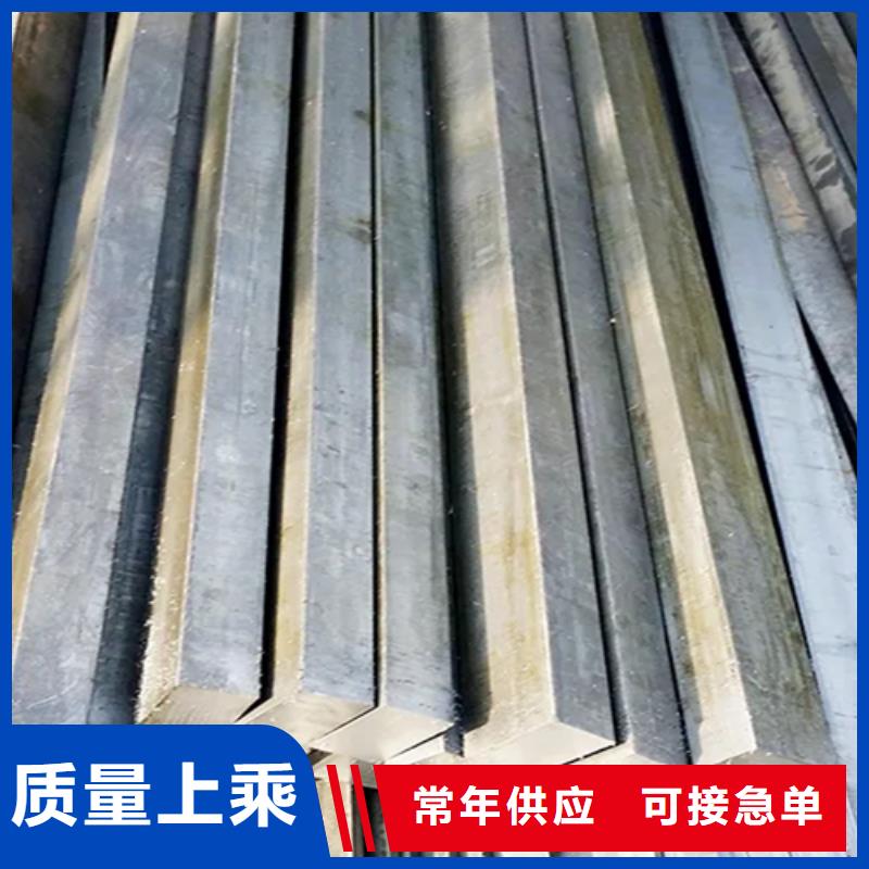 45号大口径方钢实心方钢-值得信任