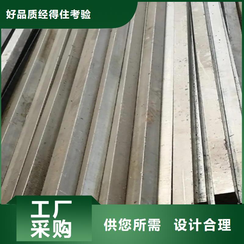 别找了，您要的20CrMnTi方钢方铁冷拉方钢冷拔方钢都在这