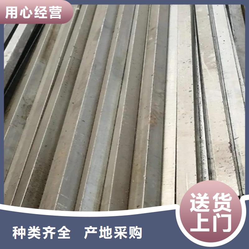 45号冷拉方钢批发零售