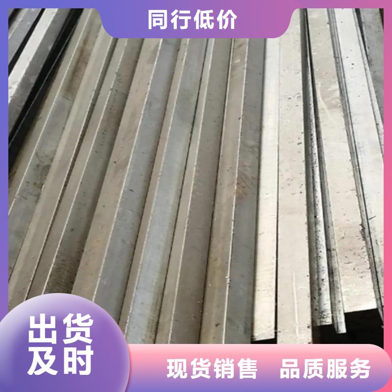 35号大口径方钢实心方钢品质与价格