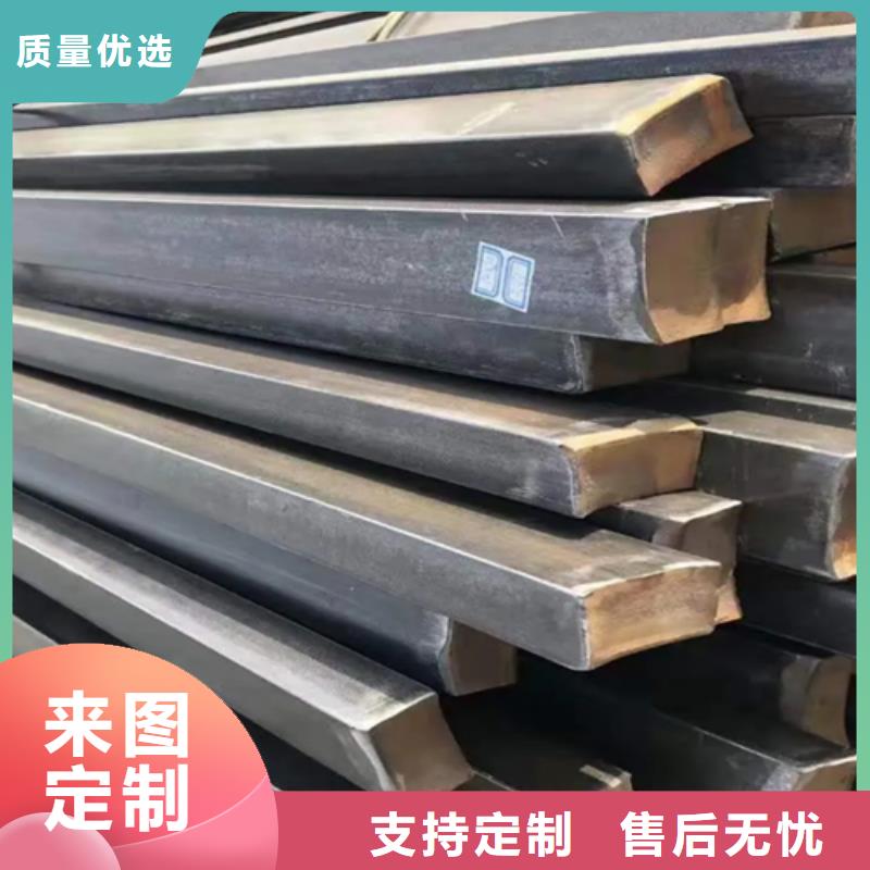 40CrNiMo方钢生产厂家欢迎订购