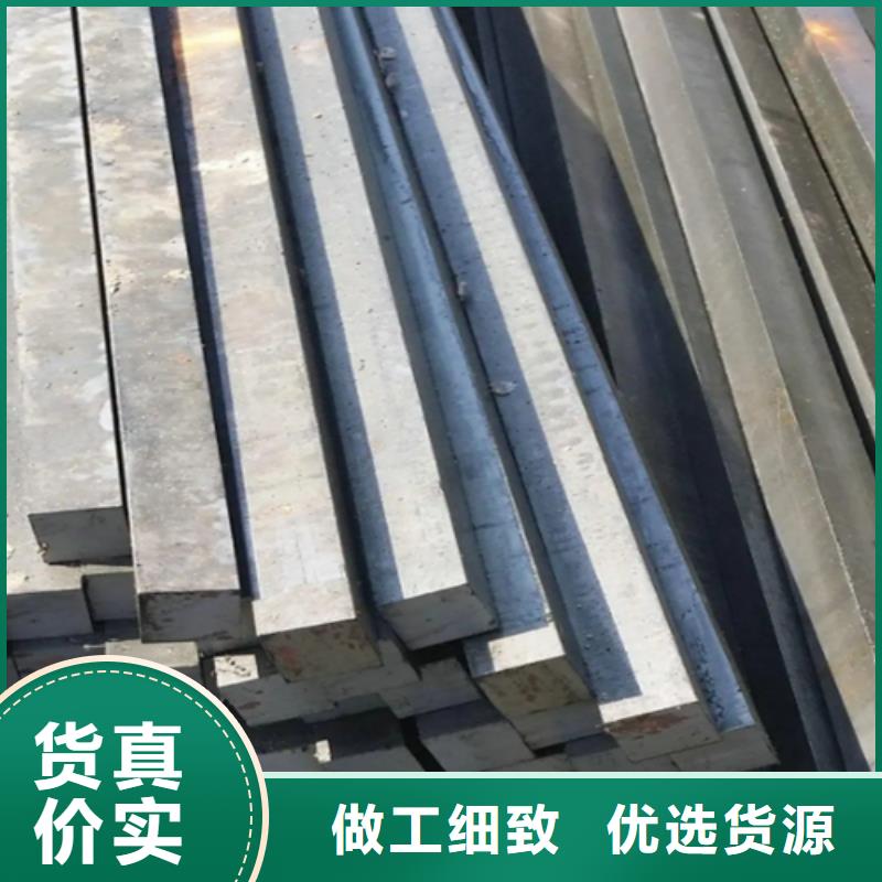 冷拔方钢_扁钢我们更专业