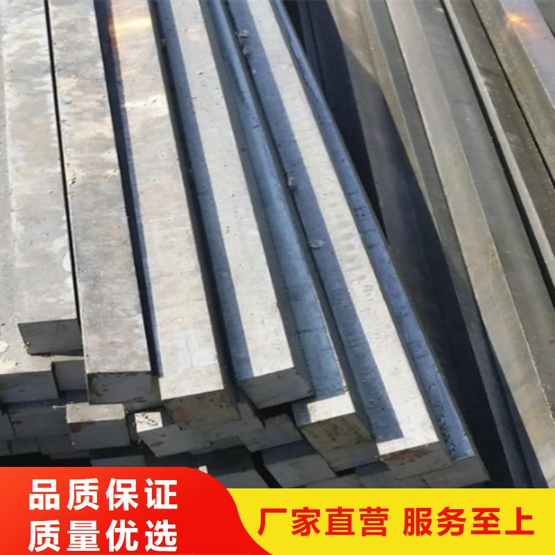 鑫泽65Mn冷拉方钢方铁可定制