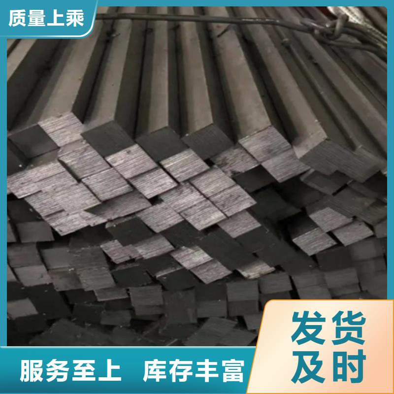 性价比高的冷拔六角钢厂家