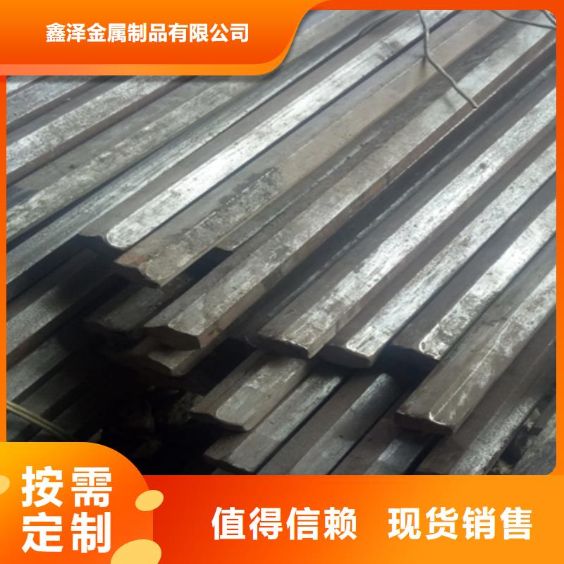 清理设备用冷拉方钢-清理设备用冷拉方钢图文介绍