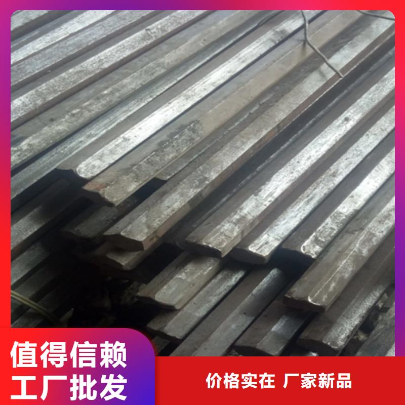 支持定制的40Cr220*220方钢销售厂家