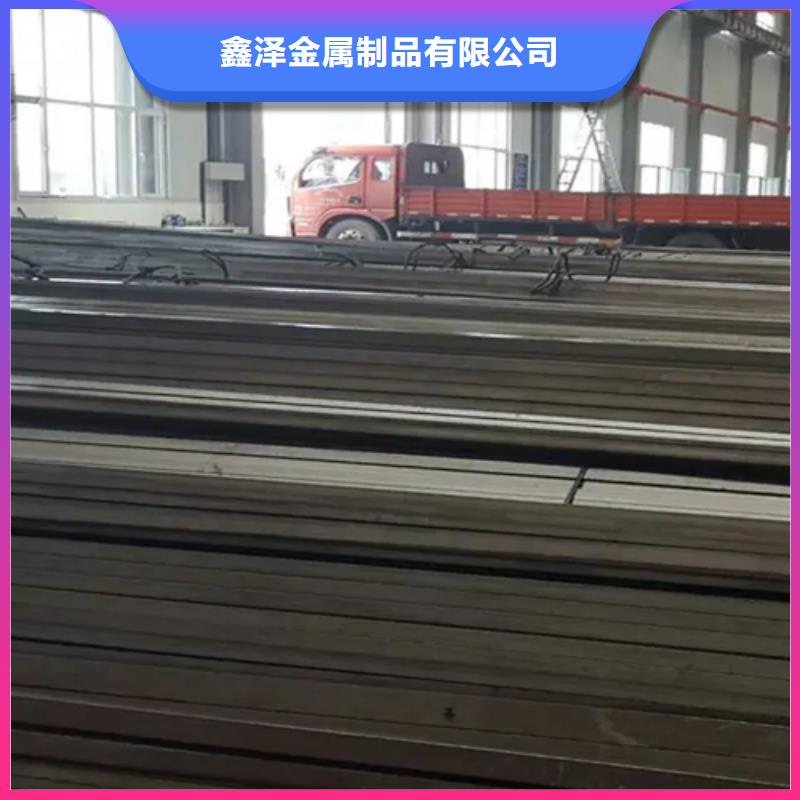 冷拔扁钢找鑫泽金属制品有限公司