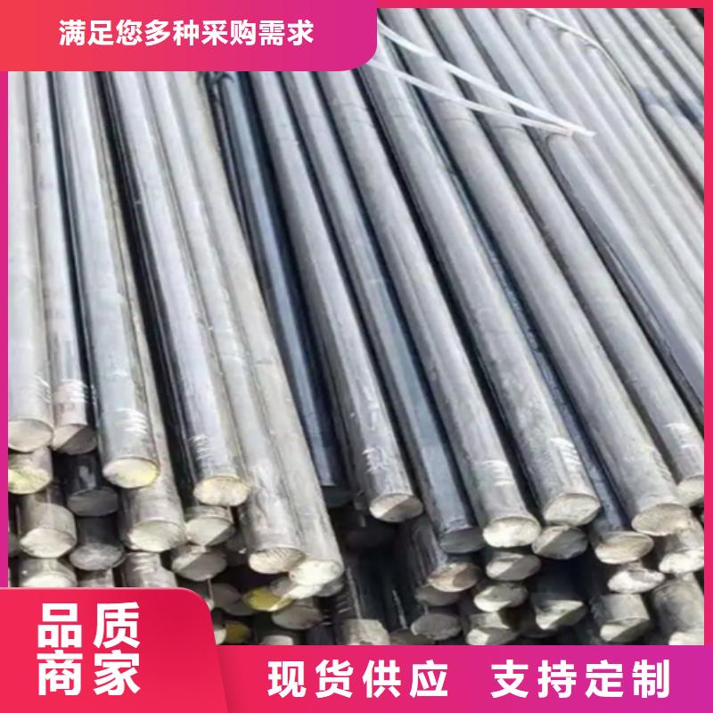 定制冷拔方钢的销售厂家