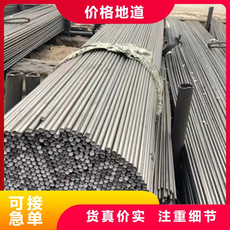 42CrMo方钢质量可靠【山东鑫泽】
