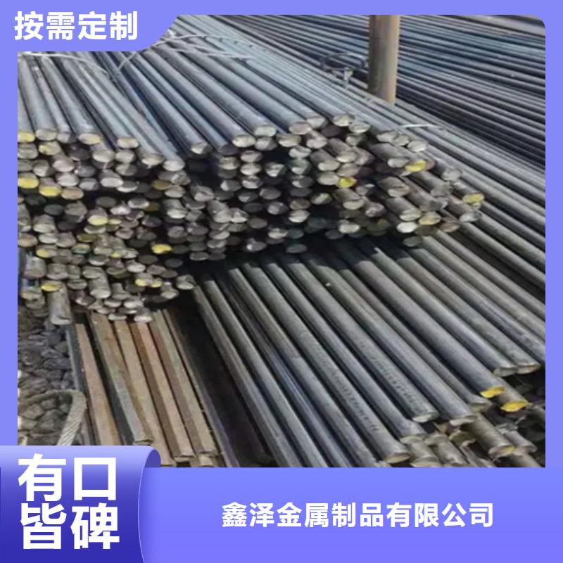 买方钢4x6多少钱一根必看-服务优