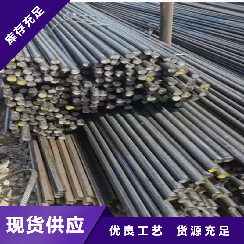 服务周到的机床配件冷拔方钢扁钢异型钢厂家