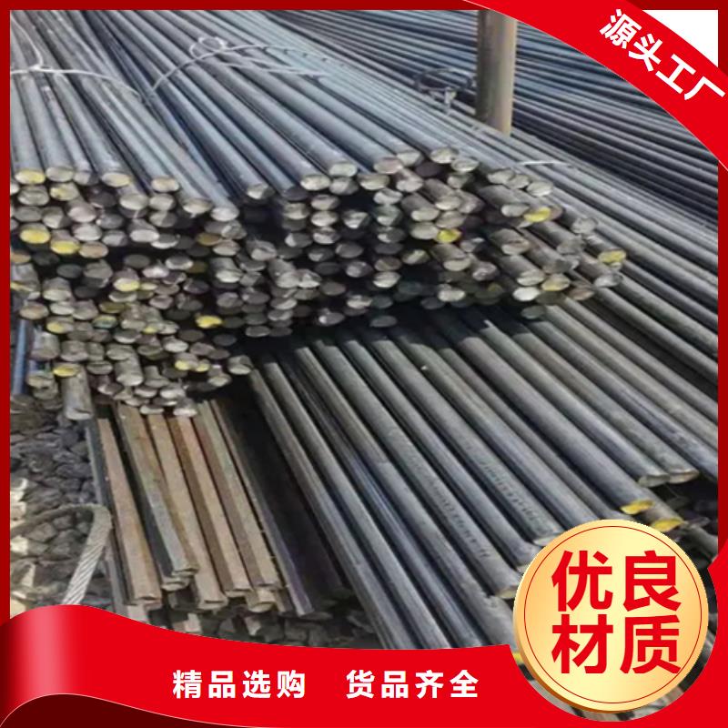 Q235方钢方棒方条方铁厂家供应电话