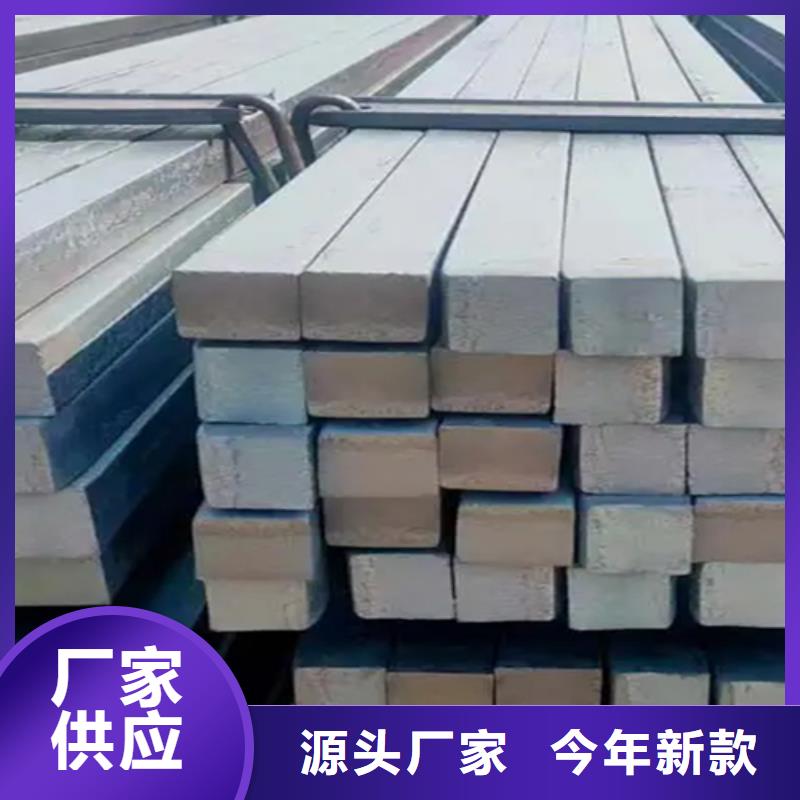 购买35号扁钢,冷轧扁条认准鑫泽金属制品有限公司