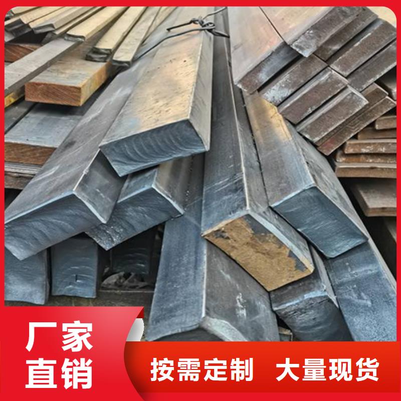 冷拔方铁10号冷拉方铁货源鑫泽制品