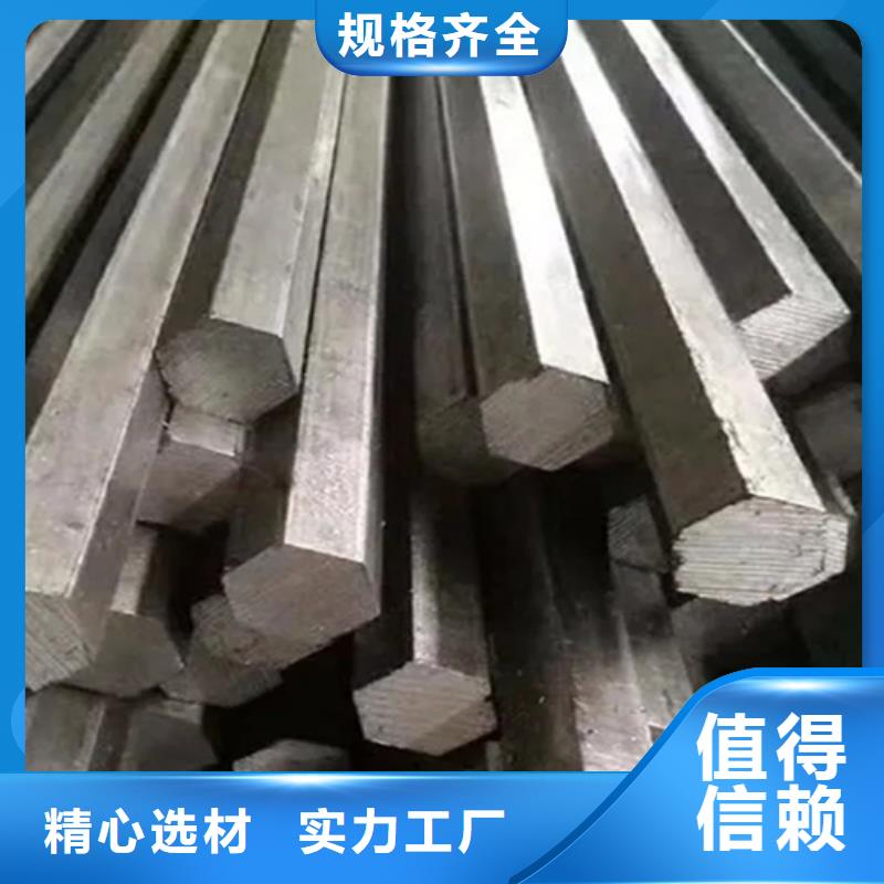 桩工机械用冷拔方钢扁钢圆钢实力厂家