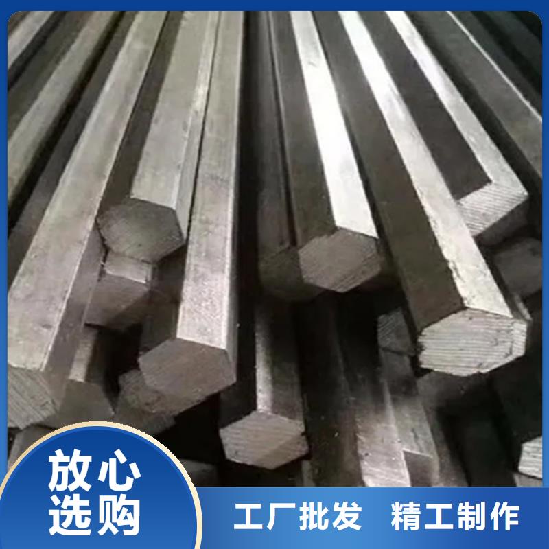 性价比高的冷拔六角钢厂家