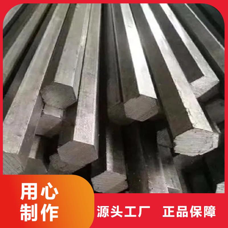 Q235方钢冷拔方钢冷拉方钢质保2年