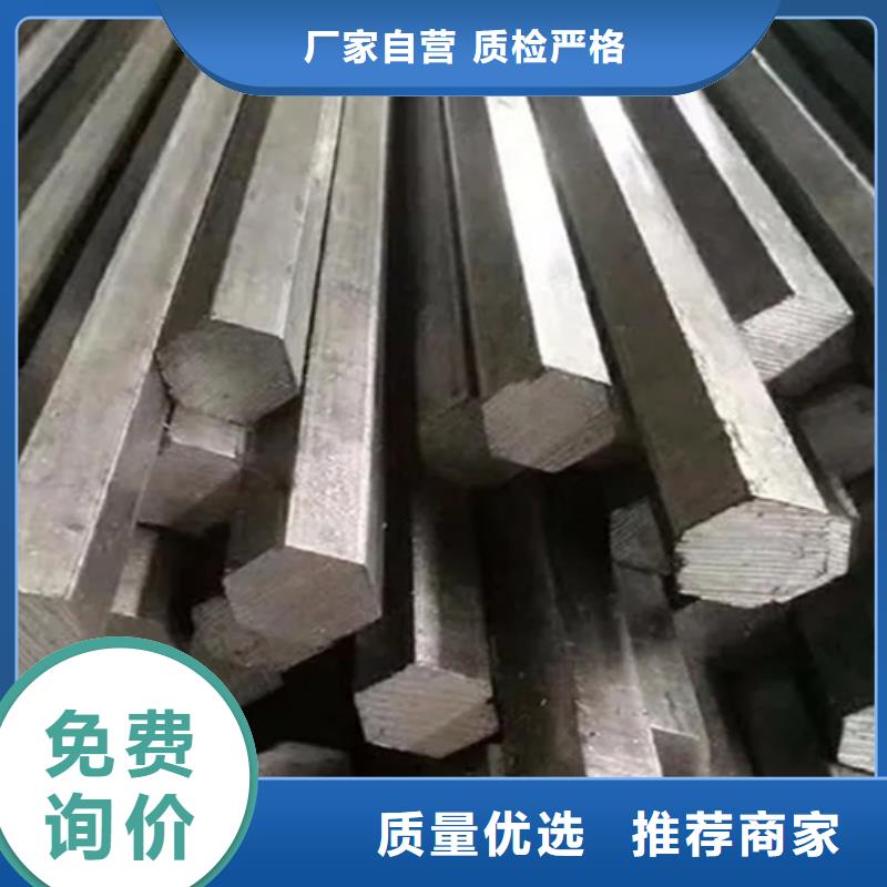 20CrMnTi方钢-20CrMnTi方钢品质保证