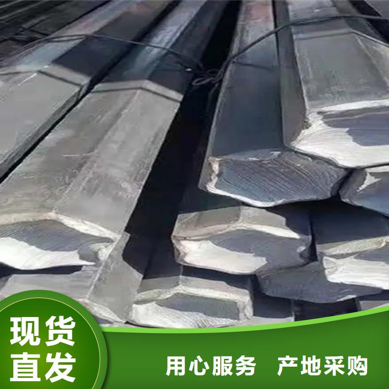 冷拔异型钢大量供应