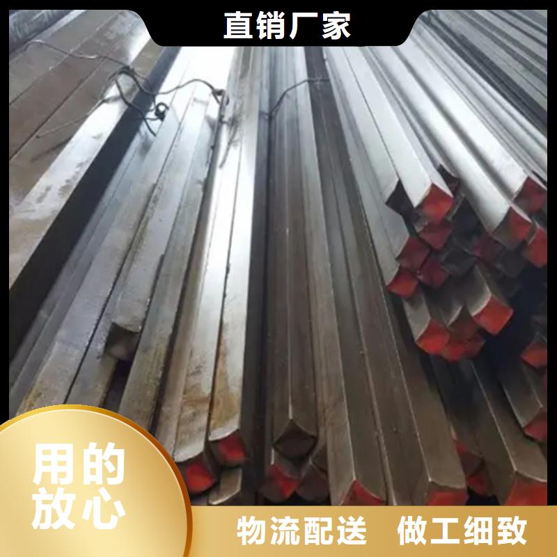 买Q355B方钢必看-价格低