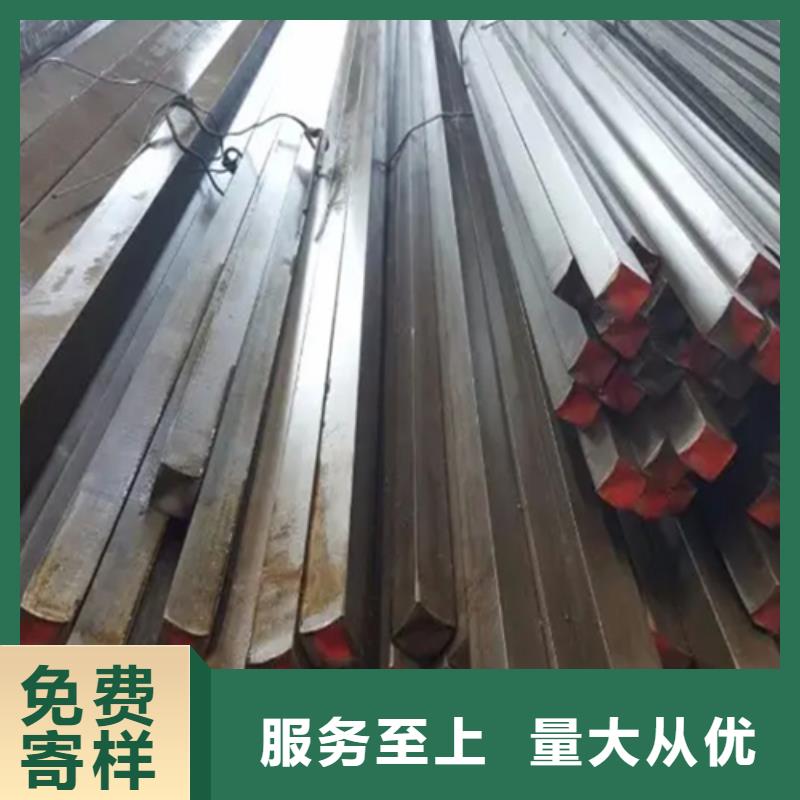 冷拔扁钢找鑫泽金属制品有限公司