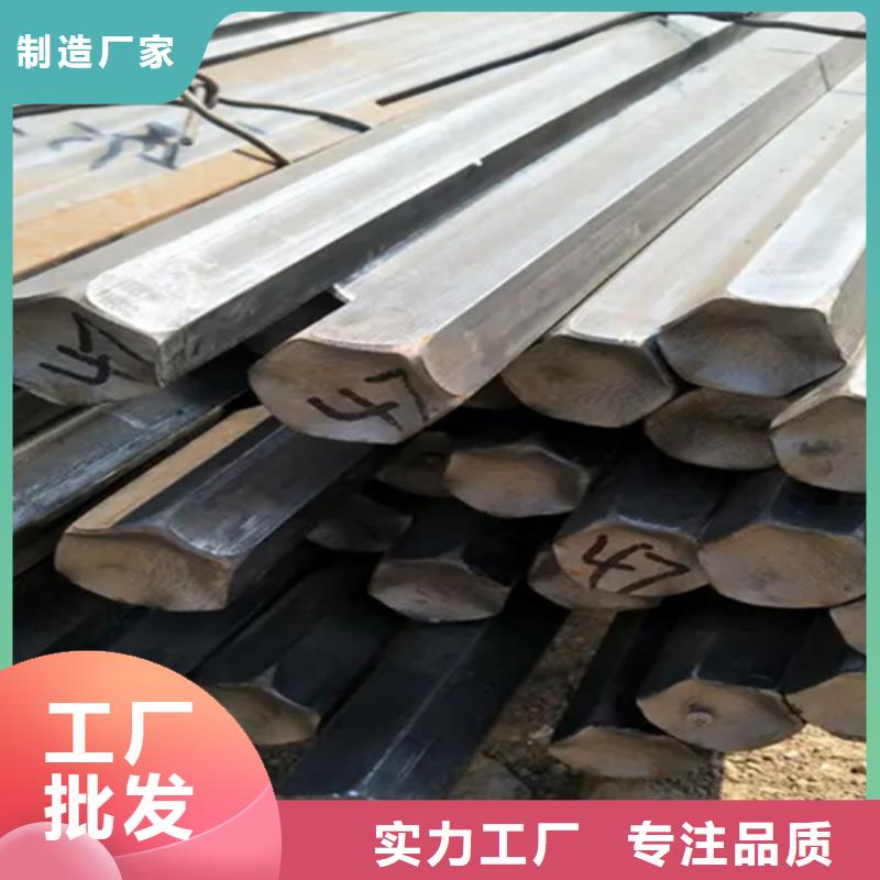 冷拔方钢、冷拔方钢厂家-价格实惠