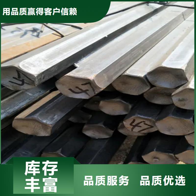 专业销售35CrMo方钢冷拔方钢冷拉方钢-保量