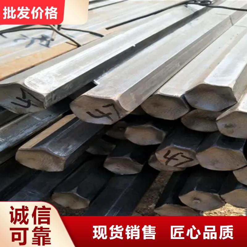 60SiMn方钢方铁冷拉方钢冷拔方钢基本介绍