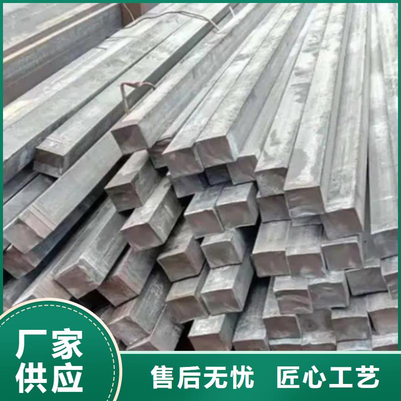 石油机械用冷拔方钢扁钢值得信赖