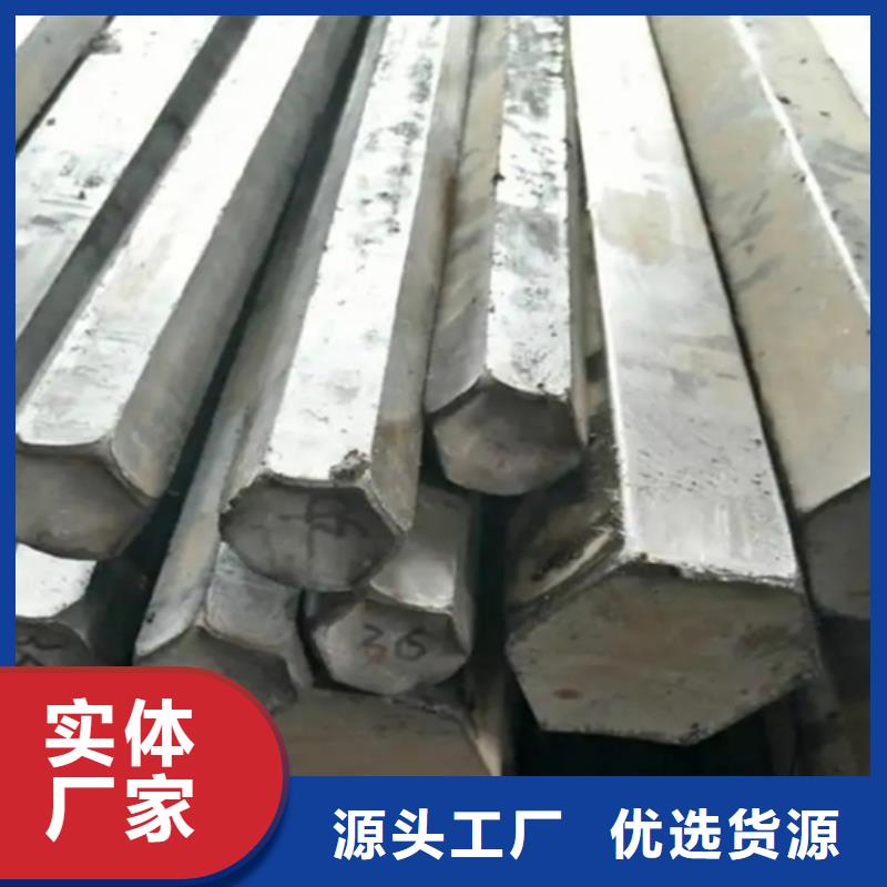 选冷拔精密光亮棒-实体厂家可定制