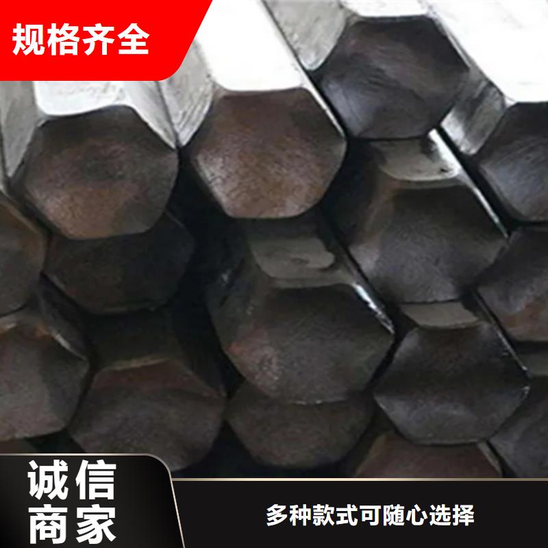 卖A3方钢冷拔方钢冷拉方钢的生产厂家