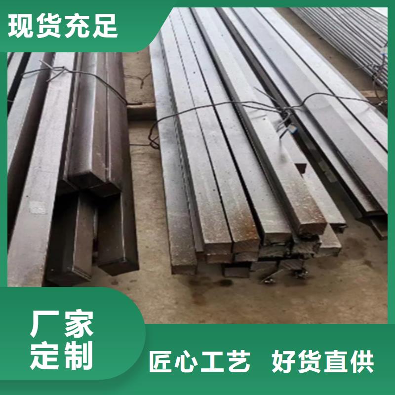 方钢管规格型号尺寸大全价格品牌:鑫泽金属制品有限公司