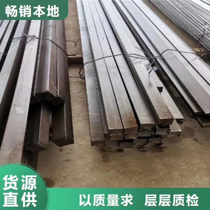 价格合理的35CrMo方钢冷拔方钢冷拉方钢经销商