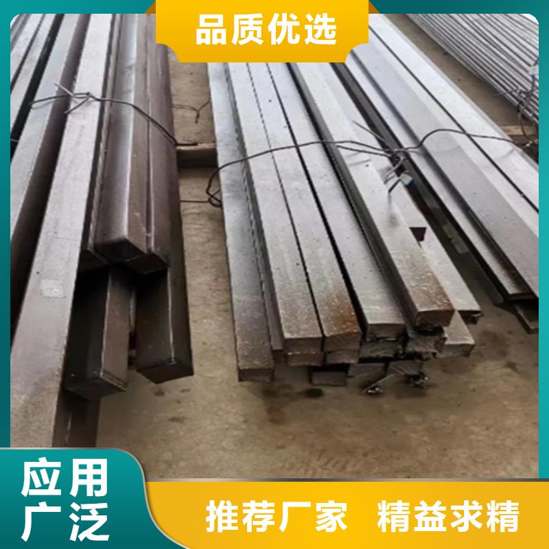 Q235方钢冷拔方钢冷拉方钢质保2年