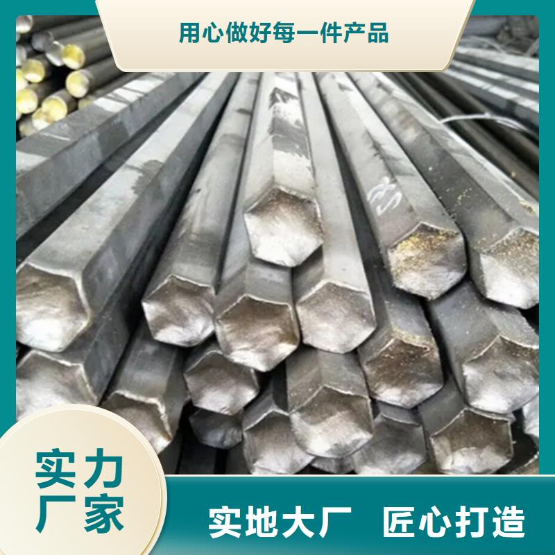 机床行业用方钢质量保证