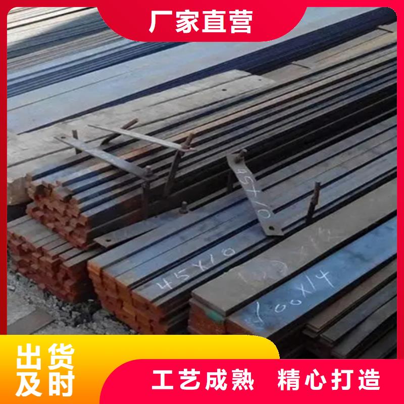：Q235B方钢