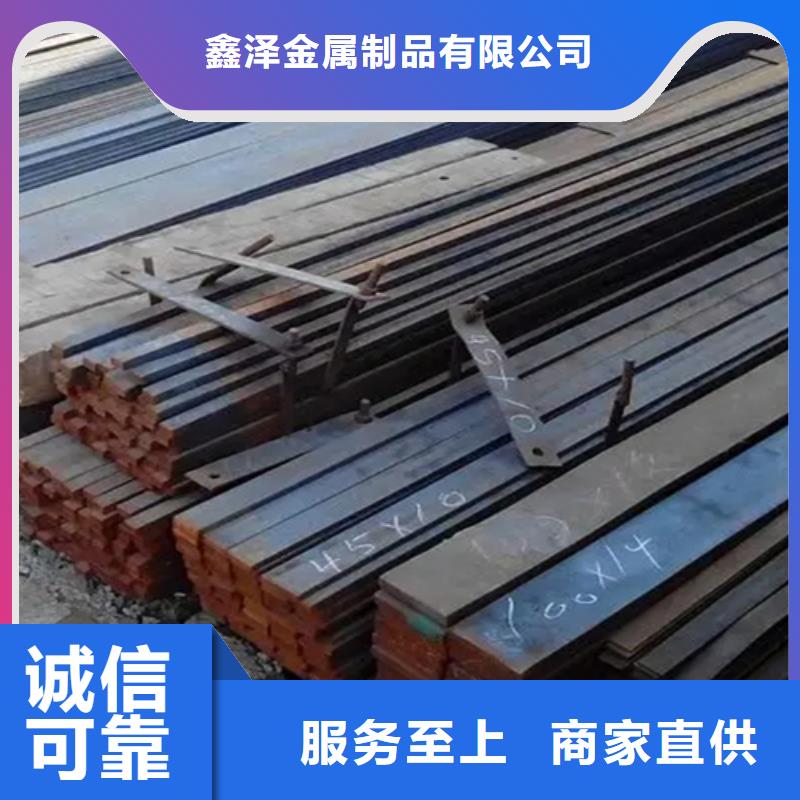 40Cr冷拔方钢规格介绍