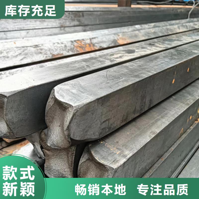 异型扁钢生产厂家【鑫泽制品】