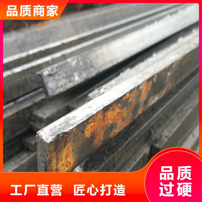 装修机械用方钢扁钢市场行情