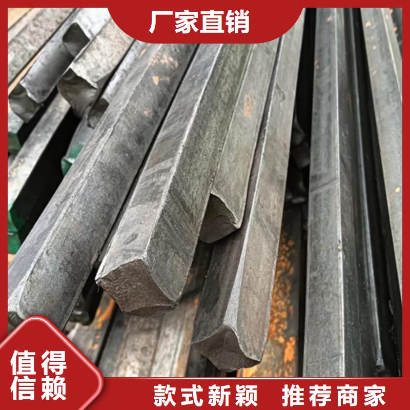 冷拔扁钢6×8鑫泽制品多种规格