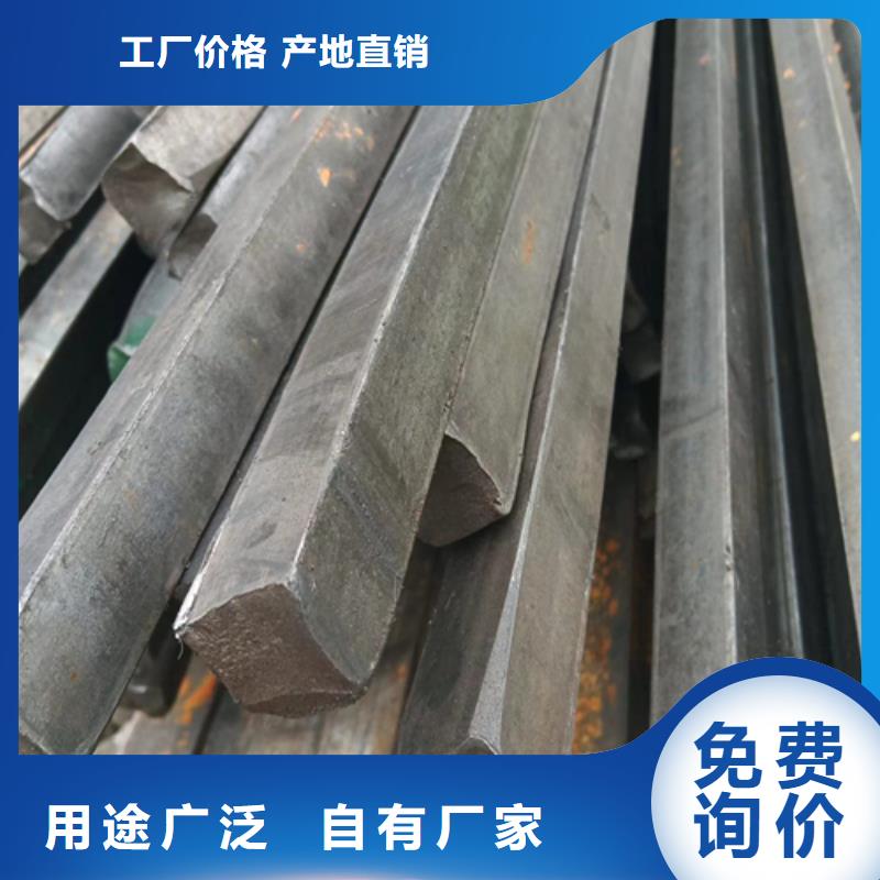 45*12冷拔冷拉扁钢扁条现货促销