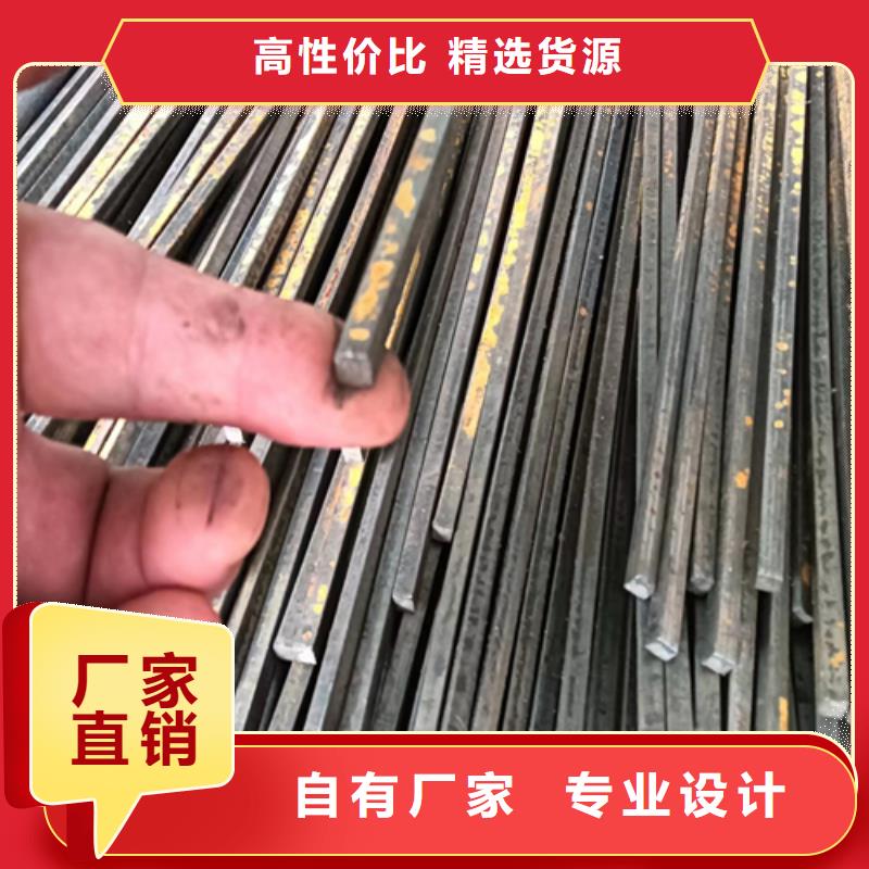 信誉好的35*28冷拔冷拉扁钢扁条厂家